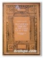 БЕЛГИЙСКИ ГРАВЮРИ И РИСУНКИ ОТ 16-17 ВЕК, 1981 Г.